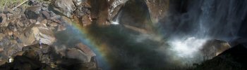 Vernal Fall